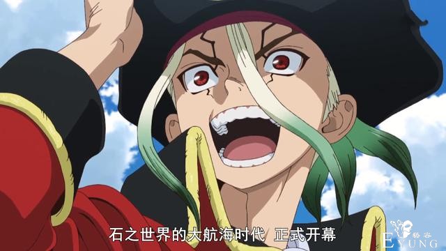 《石纪元》第2季完结散花，狮子王陷入永久冰封，第三季变海贼王-6.jpg