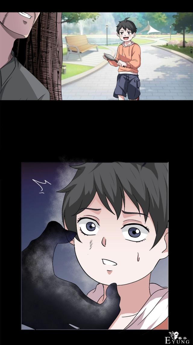 漫画：为了捉住拐走妹妹的罪魁祸首，他把自己的身体变小了-2.jpg