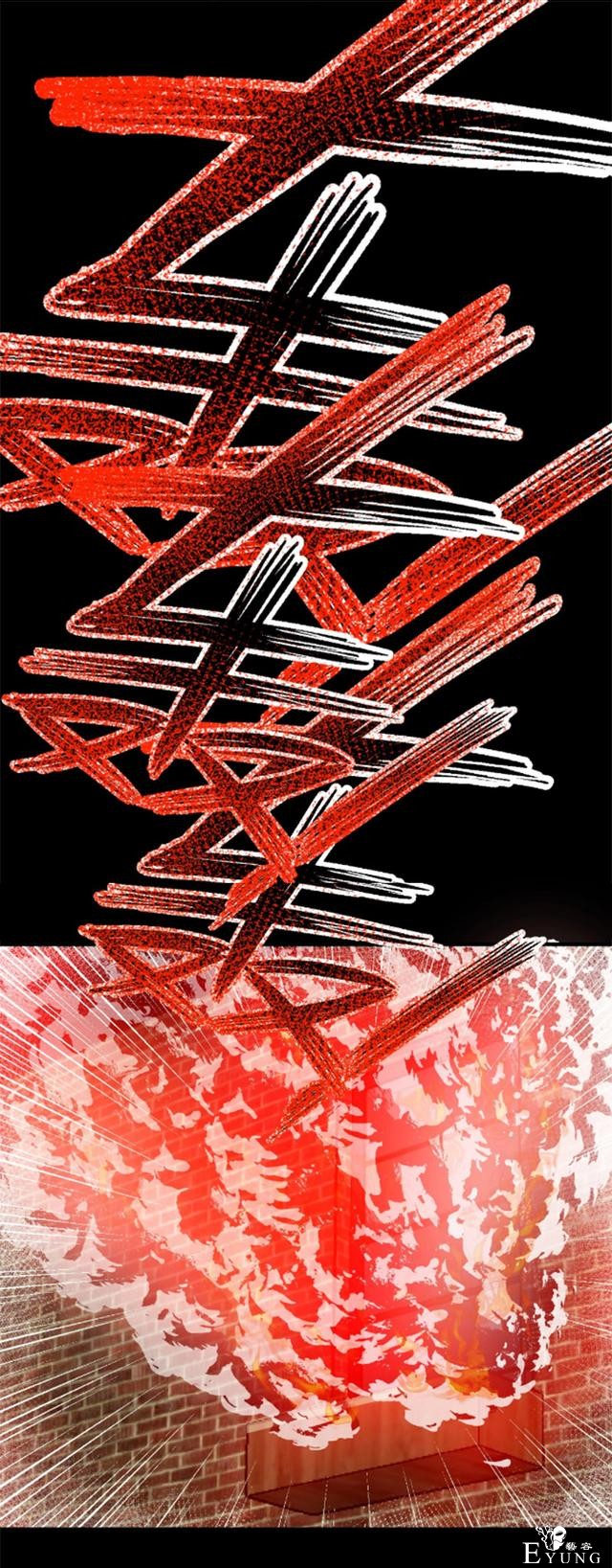 漫画：为了捉住拐走妹妹的罪魁祸首，他把自己的身体变小了-45.jpg