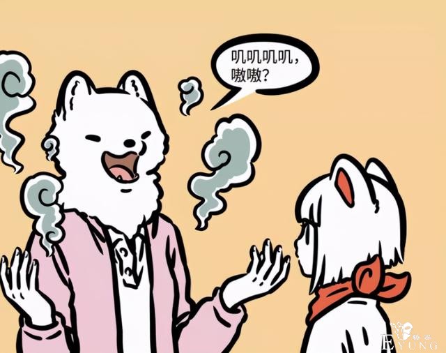 非人哉：哮天曾阴差阳错认了个女儿，其实是隔壁漫画的登场角色-3.jpg