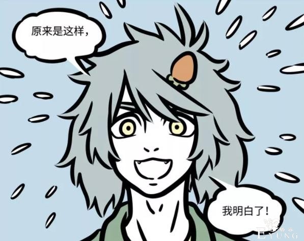 非人哉：哮天曾阴差阳错认了个女儿，其实是隔壁漫画的登场角色-7.jpg