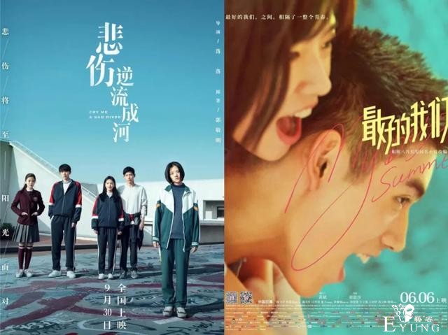 快看漫画+阿里影业，漫改电影在国内有机会吗？-3.jpg