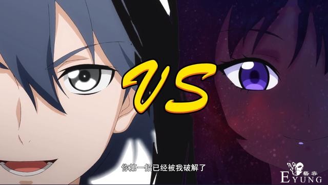 狐妖小红娘：白月初激战黑狐娘娘，金晨曦是幌子，一体多魂才可怕-2.jpg