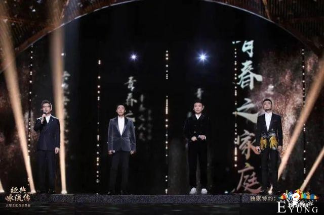 欢乐谷携手快看漫画 开启“文化自信Z世代”-3.jpg