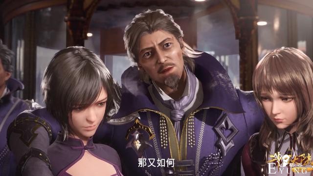斗罗：63级迈尔斯不愧是人渣，当看清“绅士手”，漫迷被激怒-1.jpg