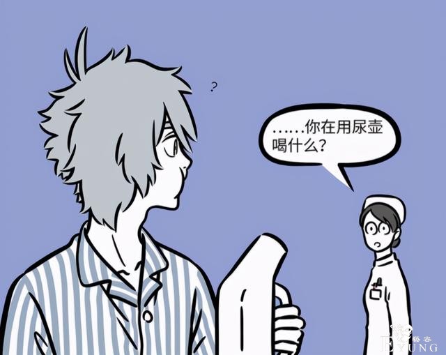 最近非人哉可是双线疯狂“迫害”哮天啊，漫画里住院，动画里被驯-4.jpg