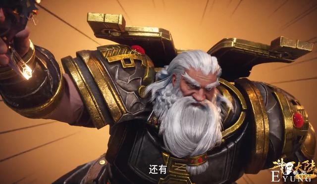 唐三不愧是“男女通吃”第一男神，一张图纸搞定神匠，小舞都怕了-4.jpg