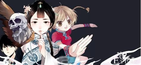在线阅读的分岔口：快看漫画率先破局-2.jpg