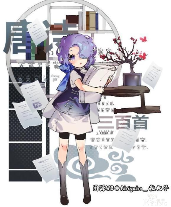 画师将书本拟人化，日语化身和服美人，高数的头发不对劲-3.jpg