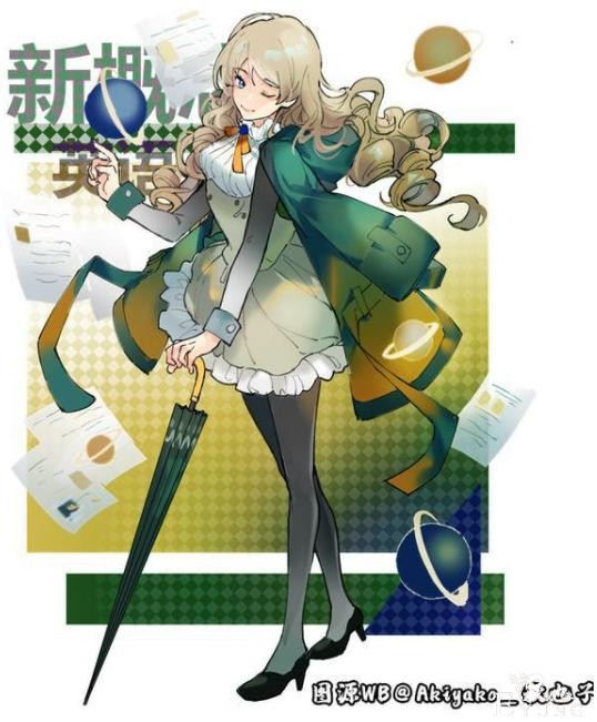 画师将书本拟人化，日语化身和服美人，高数的头发不对劲-2.jpg