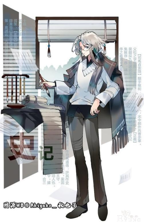 画师将书本拟人化，日语化身和服美人，高数的头发不对劲-5.jpg