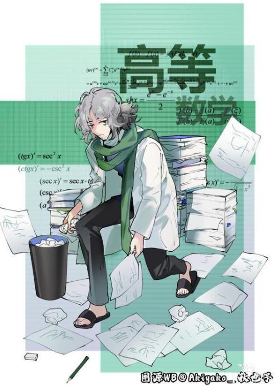 画师将书本拟人化，日语化身和服美人，高数的头发不对劲-6.jpg