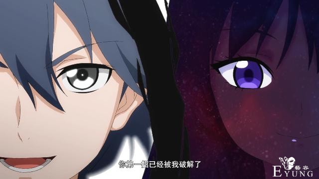 狐妖两生花篇：金晨曦大战众妖王，白月初黑狐小娘娘隔空斗法-1.jpg