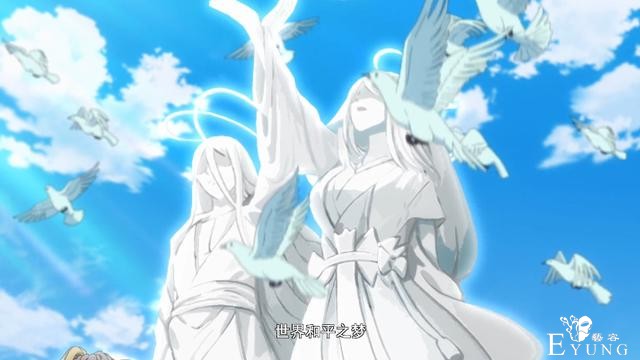 狐妖两生花篇：金晨曦大战众妖王，白月初黑狐小娘娘隔空斗法-6.jpg