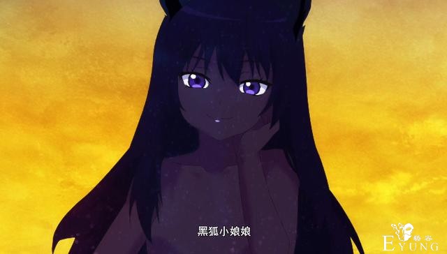 狐妖两生花篇：金晨曦大战众妖王，白月初黑狐小娘娘隔空斗法-3.jpg