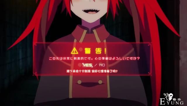 最速动画化传说又添一员？有人戏称它是《慎勇》的“情怀续作”-3.jpg