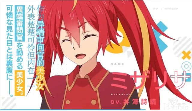 最速动画化传说又添一员？有人戏称它是《慎勇》的“情怀续作”-2.jpg