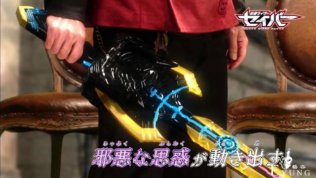 假面骑士Saber长枪骑士提前曝光，外形酷似杂兵，战斗力爆表-2.jpg