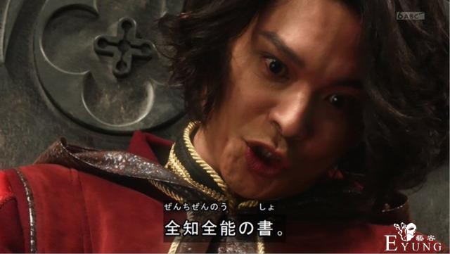 假面骑士Saber长枪骑士提前曝光，外形酷似杂兵，战斗力爆表-4.jpg