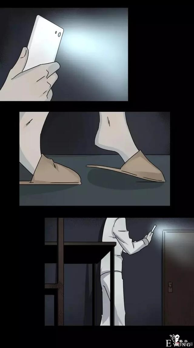 人性漫画：没钱不帅又喜欢偷腥男人-3.jpg