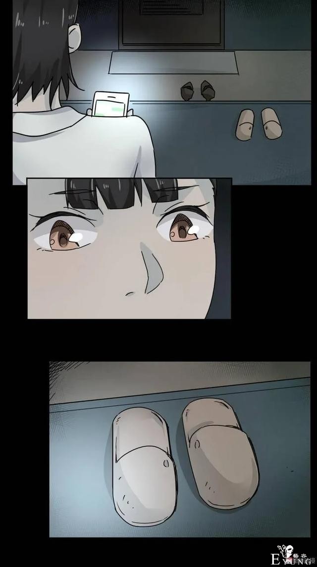 人性漫画：没钱不帅又喜欢偷腥男人-4.jpg