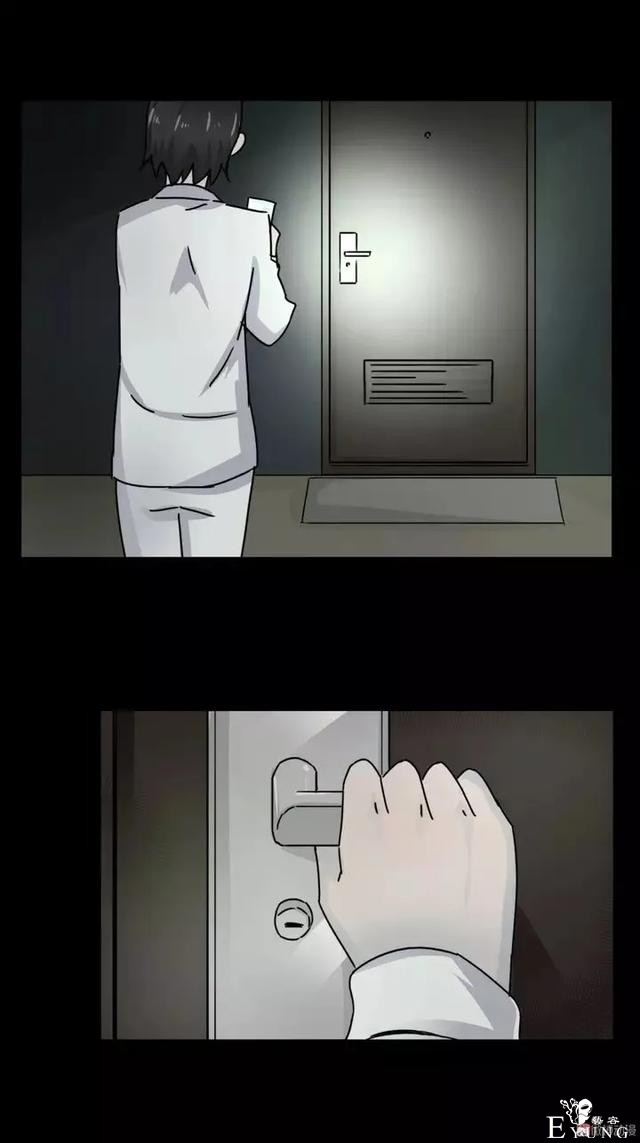 人性漫画：没钱不帅又喜欢偷腥男人-8.jpg