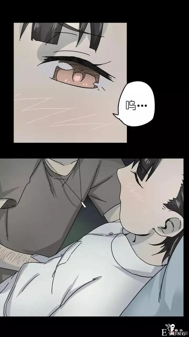 人性漫画：没钱不帅又喜欢偷腥男人-16.jpg