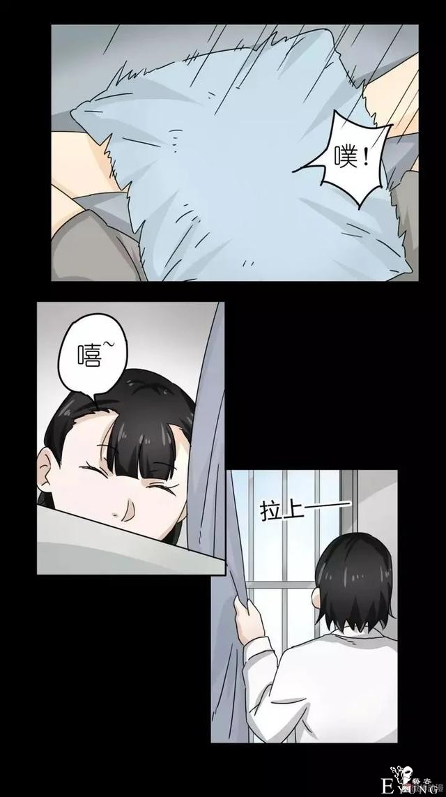 人性漫画：没钱不帅又喜欢偷腥男人-34.jpg