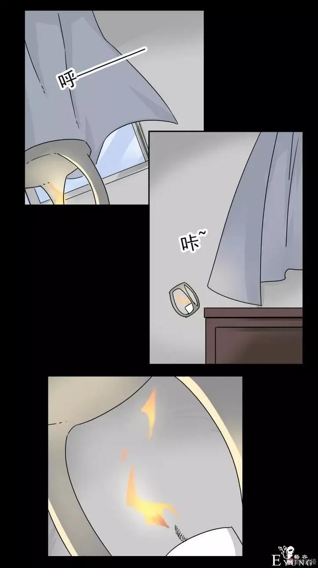 人性漫画：没钱不帅又喜欢偷腥男人-38.jpg