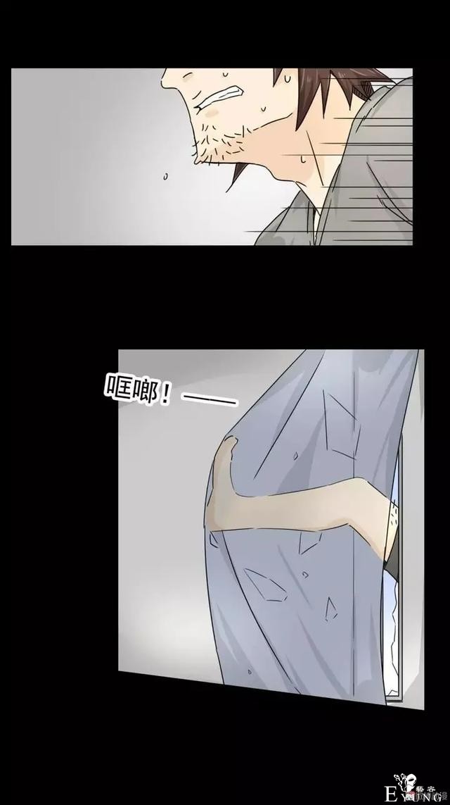 人性漫画：没钱不帅又喜欢偷腥男人-49.jpg
