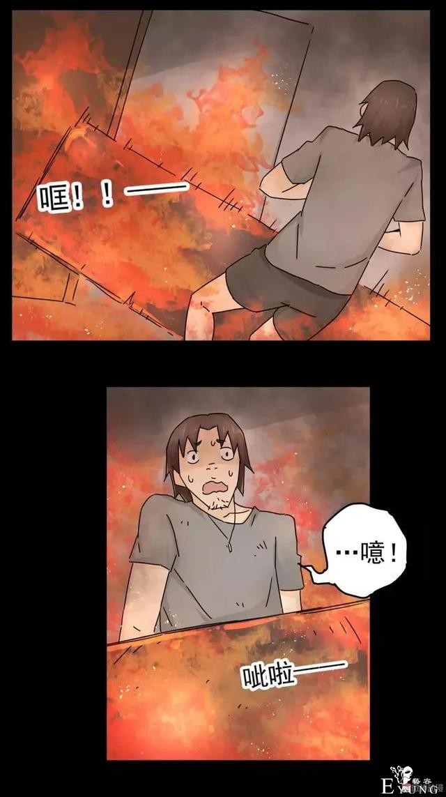 人性漫画：没钱不帅又喜欢偷腥男人-52.jpg