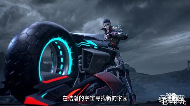 吞噬星空最新：李耀为子报仇滥杀无辜，网友劝李耀回家再生一个-2.jpg