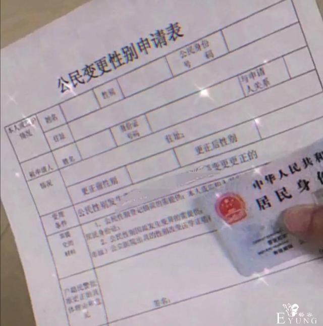 男扮女装吸粉无数，女生都自愧不如的00后艾比，网宣已变成女生-5.jpg