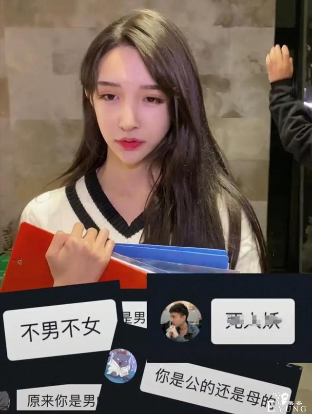 男扮女装吸粉无数，女生都自愧不如的00后艾比，网宣已变成女生-3.jpg
