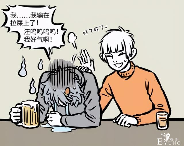 非人哉：除了大士，还有一位神仙觊觎哮天，曾多次想拐跑他-8.jpg