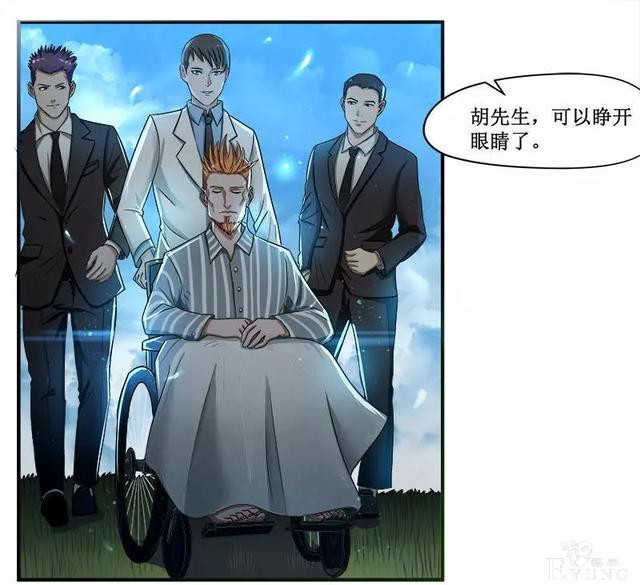 漫画：人生中最畅快的事情（有钱！有美女）-21.jpg