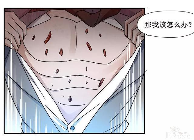 漫画：人生中最畅快的事情（有钱！有美女）-44.jpg
