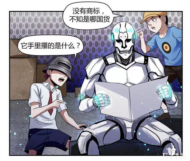 漫画：人生中最畅快的事情（有钱！有美女）-87.jpg