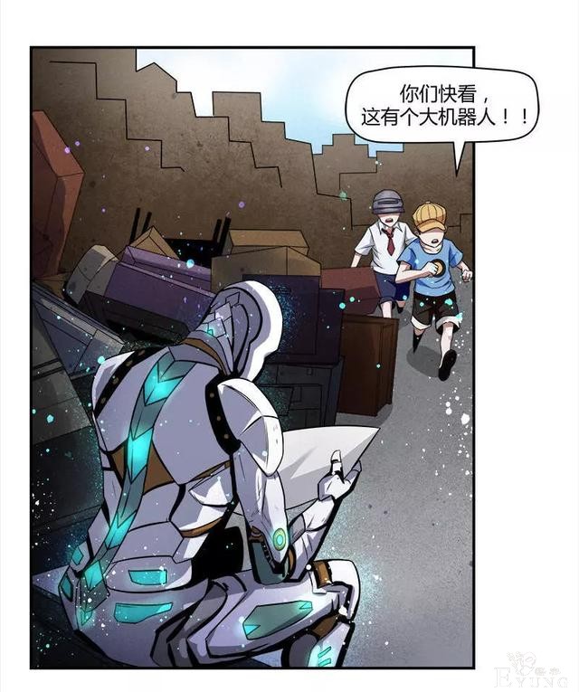 漫画：人生中最畅快的事情（有钱！有美女）-85.jpg