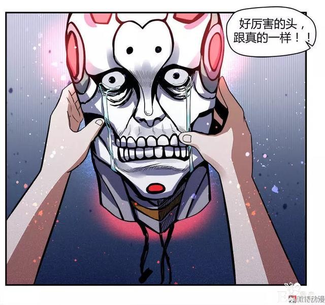 漫画：人生中最畅快的事情（有钱！有美女）-92.jpg