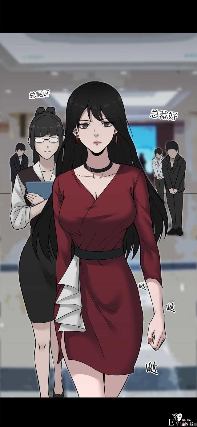 人性漫画：骗财骗色的男人-请女生交朋友擦亮双眼-27.jpg
