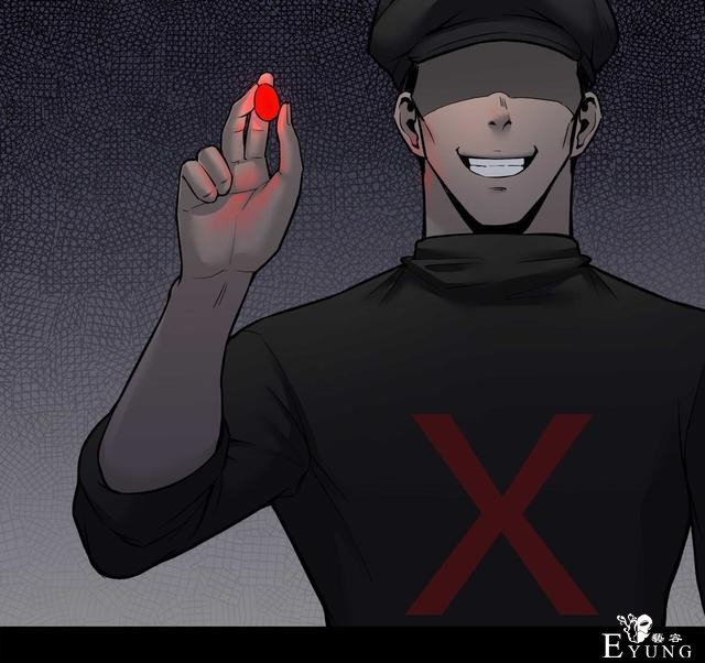 人性漫画：骗财骗色的男人-请女生交朋友擦亮双眼-47.jpg