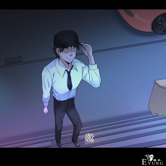 人性漫画：骗财骗色的男人-请女生交朋友擦亮双眼-62.jpg
