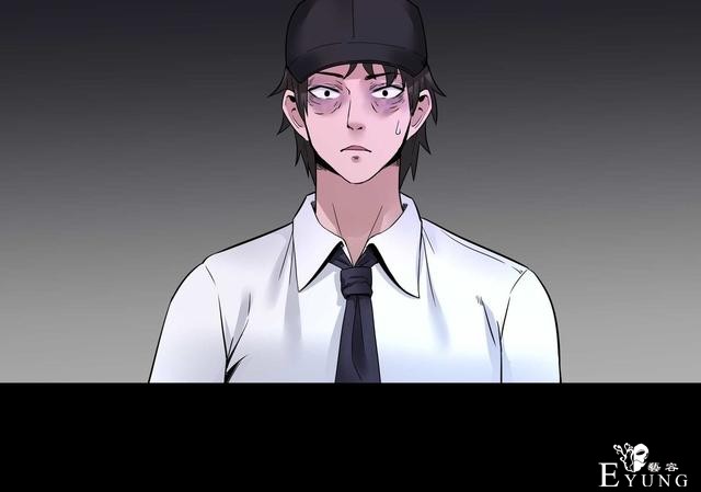人性漫画：骗财骗色的男人-请女生交朋友擦亮双眼-72.jpg