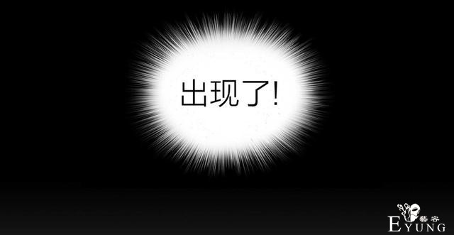 人性漫画：骗财骗色的男人-请女生交朋友擦亮双眼-69.jpg