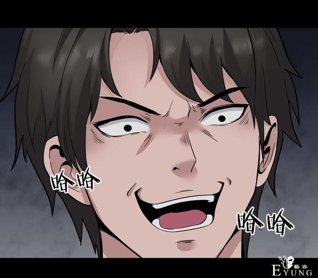 人性漫画：骗财骗色的男人-请女生交朋友擦亮双眼-89.jpg