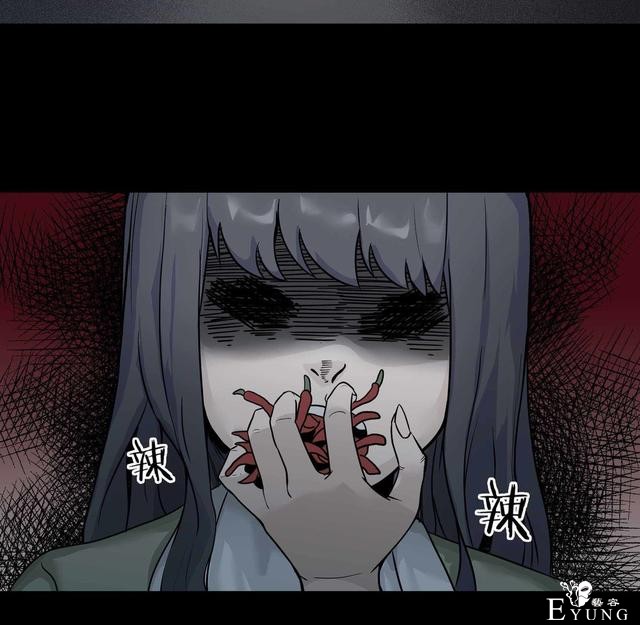 人性漫画：骗财骗色的男人-请女生交朋友擦亮双眼-97.jpg