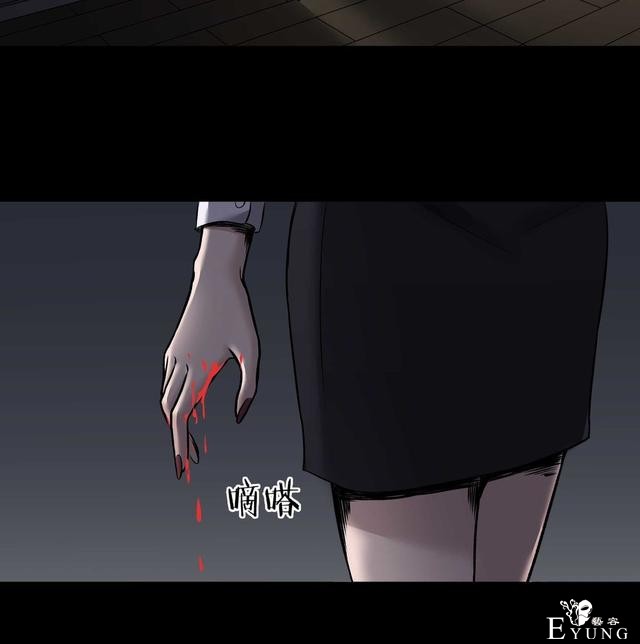 人性漫画：骗财骗色的男人-请女生交朋友擦亮双眼-127.jpg