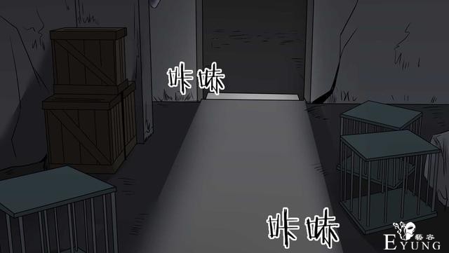 人性漫画：骗财骗色的男人-请女生交朋友擦亮双眼-135.jpg