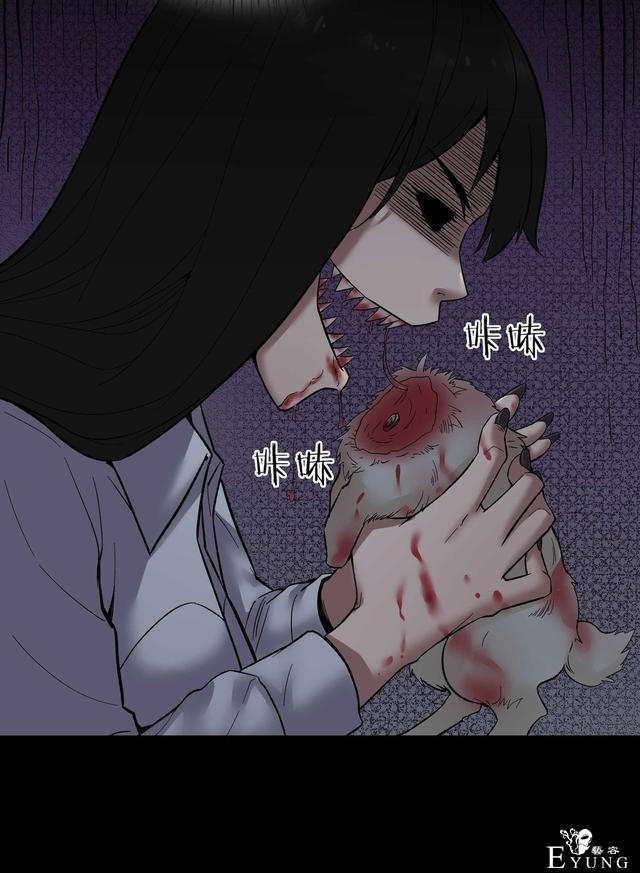 人性漫画：骗财骗色的男人-请女生交朋友擦亮双眼-142.jpg